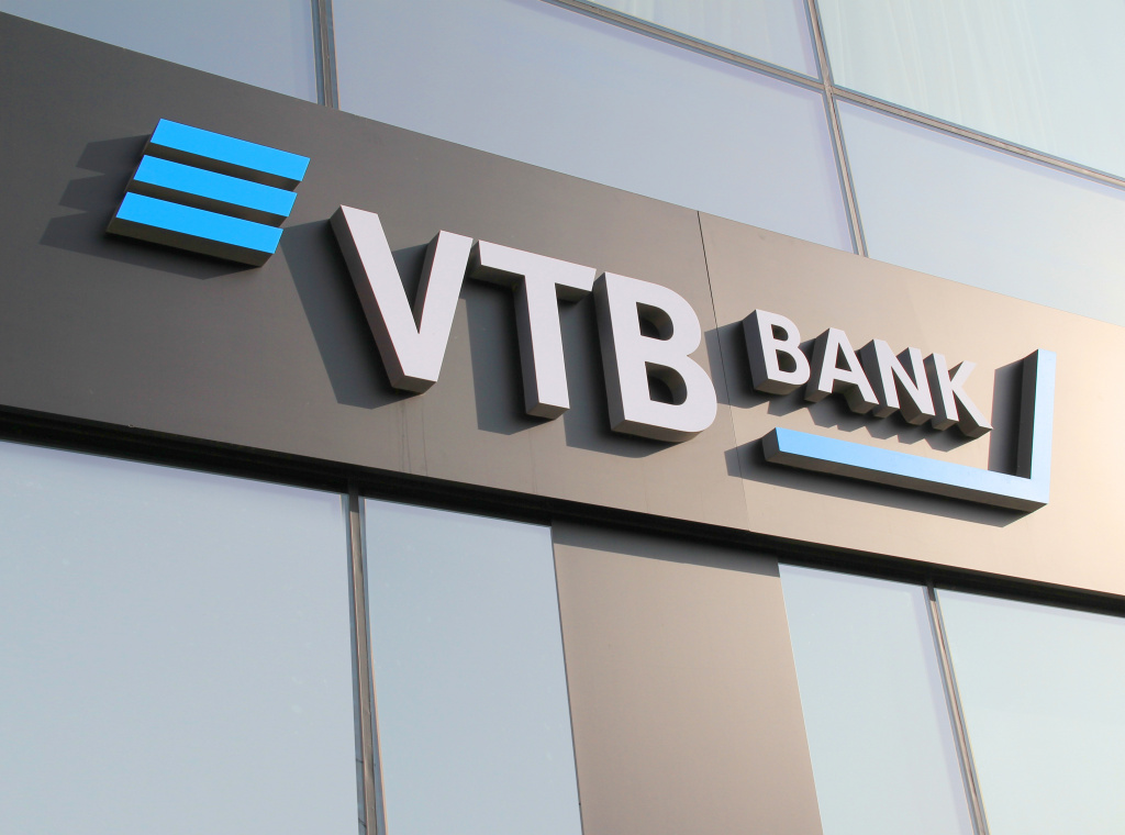 ВТБ Казахстан
