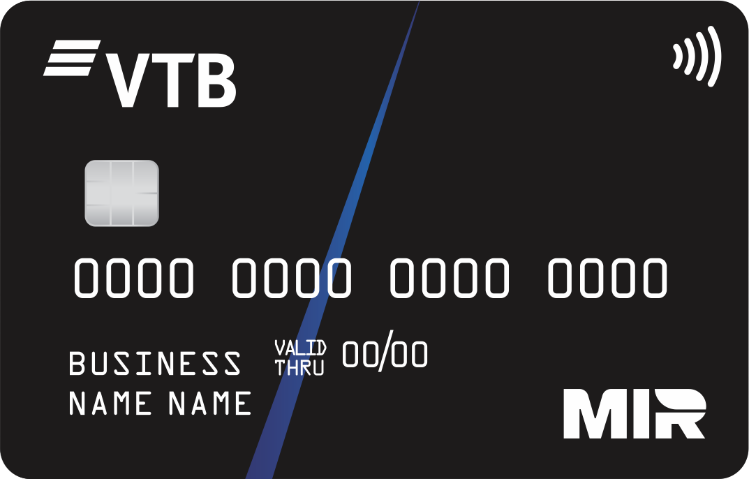 MIR Business